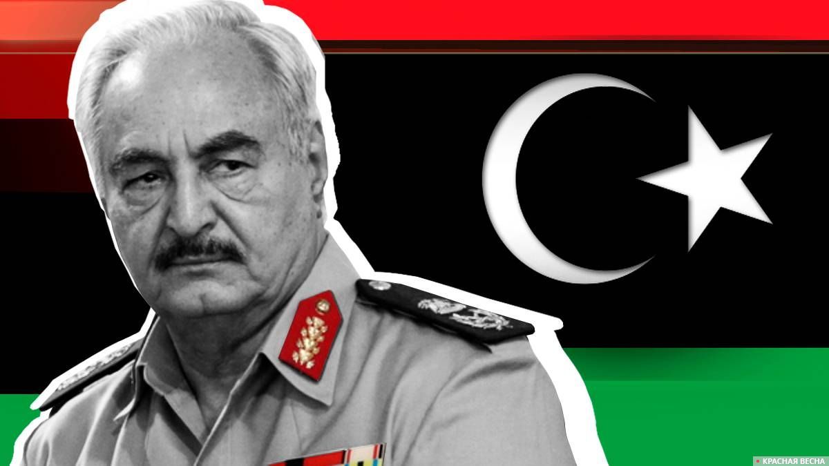 «Новый Каддафи» – маршал Хафтар одерживает странную победу в Ливии