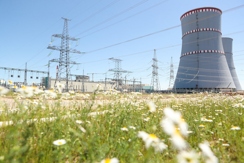 Казахстанская атомная электрическая станция